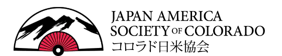 Japan America Society of Colorado logo with a stylized mountain and red fan design.